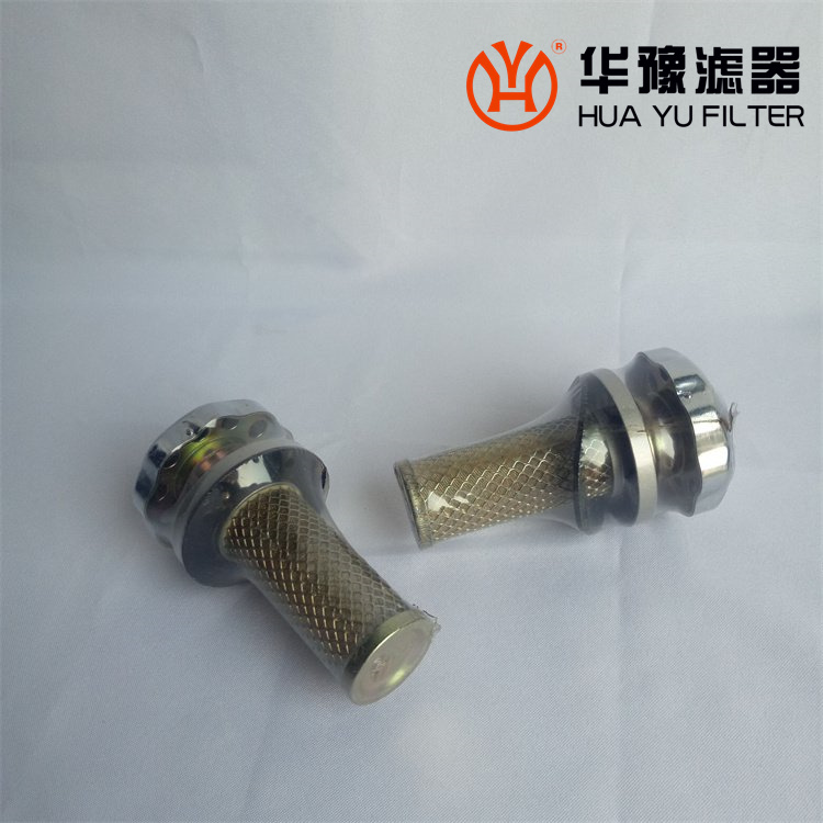 華豫供應(yīng)QUQ2-2.0X2.5空氣過濾器