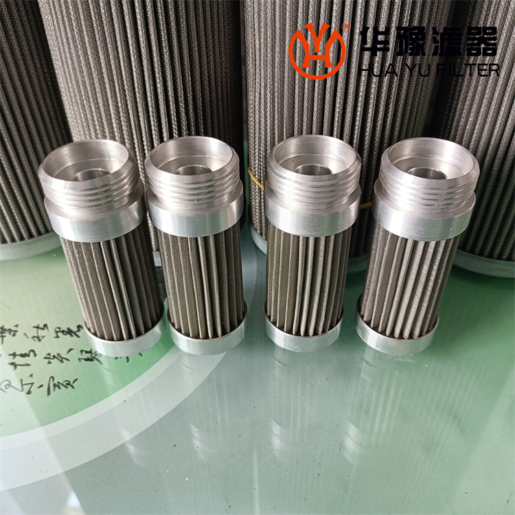 華豫YLX-240MCV1 液壓油小車(chē)濾芯