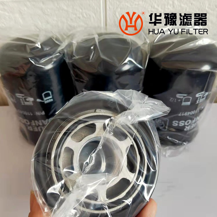 華豫替代11004917壓路機(jī)液壓泵震動泵濾清器