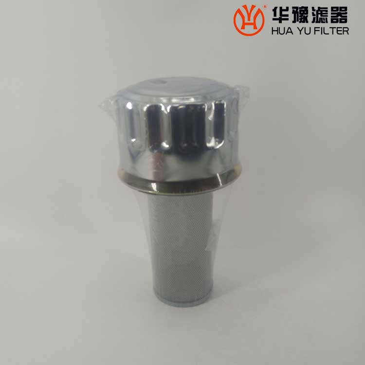 華豫QUQ濾清器 空氣過(guò)濾器 QUQ1