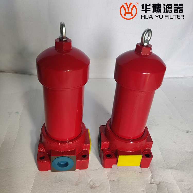 華豫ZU-H630*10FP、ZU-H630*5FP 高壓過濾器