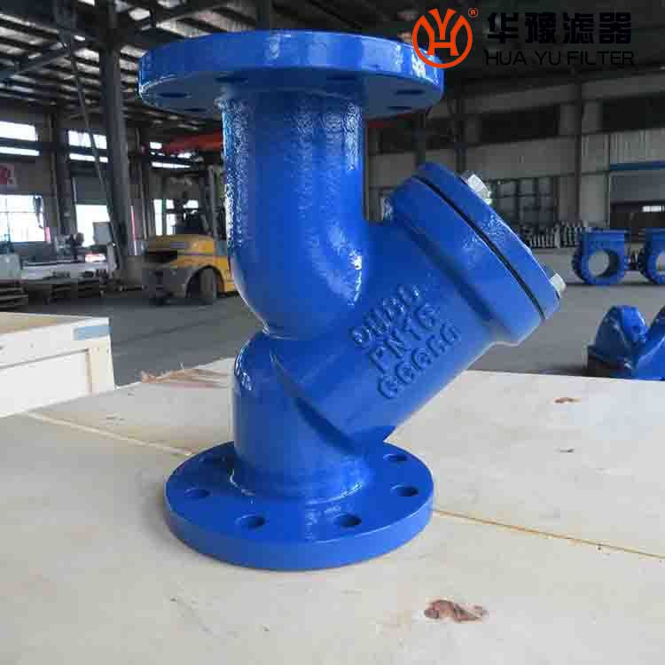 華豫供應GL41H-16C DN150蒸汽式Y(jié)型過濾器
