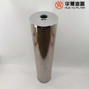 華豫W.38.Z.000217 電廠油動機(jī)抗燃油濾芯
